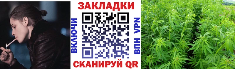 Как найти наркотики Спас-Деменск Метамфетамин  Меф  ГАШИШ  Бошки Шишки 