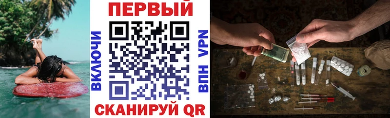 АМФЕТАМИН Premium  Спас-Деменск 