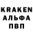 Alpha-PVP кристаллы Lakisha Freeman