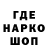 Экстази круглые Philip Merlino