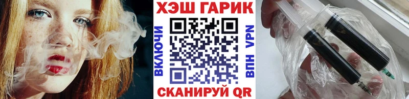 Гашиш Premium Спас-Деменск