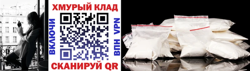 купить  цена  Спас-Деменск  ГЕРОИН афганец 