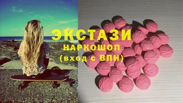 МДПВ Аркадак