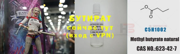 МДПВ Аркадак