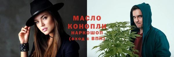 МДПВ Аркадак