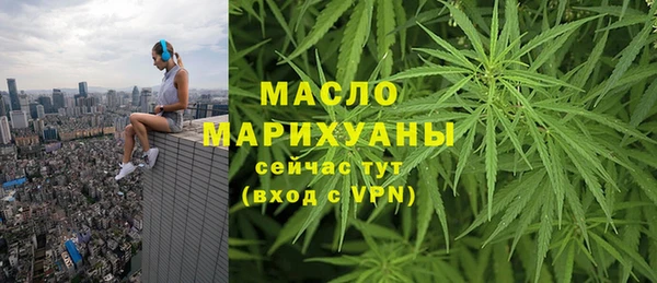 МДПВ Аркадак