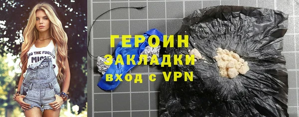 МДПВ Аркадак