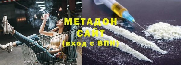 ГАЛЛЮЦИНОГЕННЫЕ ГРИБЫ Армянск
