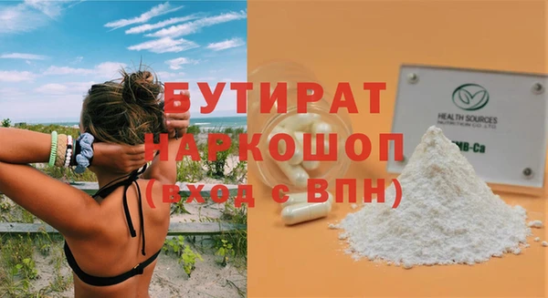 МДПВ Аркадак