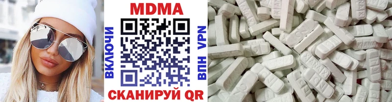 MDMA VHQ  Спас-Деменск 