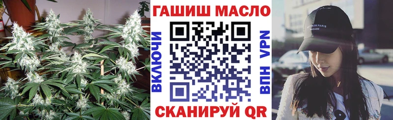 ТГК жижа  дарк нет наркотические препараты  Спас-Деменск 