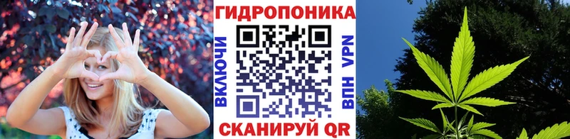 Канабис THC 21% Спас-Деменск
